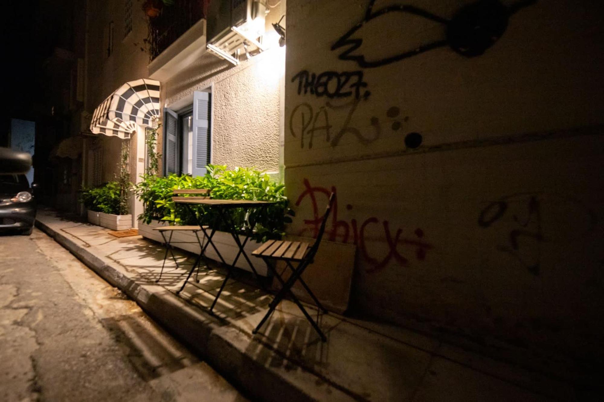 Kolonaki Urban Residence Афіни Екстер'єр фото